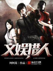 遇见你就灿烂陆遇白慕小浅